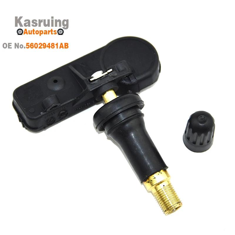 TPMS Ÿ̾ з  ý,  Ÿ  Ʈ , ׷ ĳ  ĿǴ 56029359AC, 56029481AB, 56029481AA